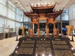 -土山湾博物馆