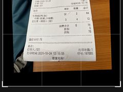 -蒋六十八梯眼镜面(狮子坪店)