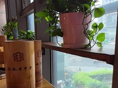 -袁记串串香(梁家巷店)