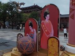 -大唐不夜城
