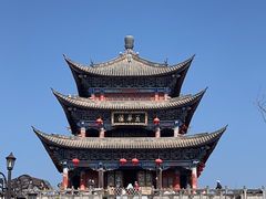 -大理古城