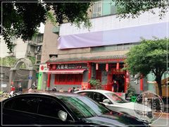 -大龙燚火锅(春熙店)