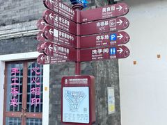 -天后宫岭南民俗文化街
