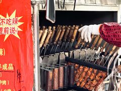 -王记西鎮电烤肉(汶上路店)