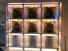 -% Arabica阿拉比卡咖啡(武汉天地店)