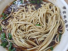 -蒋家桥饺面店(广陵路店)