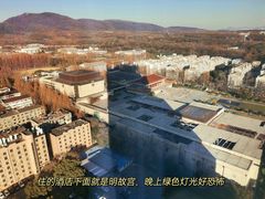 -南京维景国际大酒店(南京博物院店)