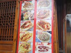 -小陈方酥锅盔(古城总店)