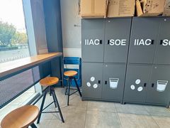 -瑞幸咖啡(南京绿地之窗店)