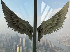 -WFC会仙楼观景台