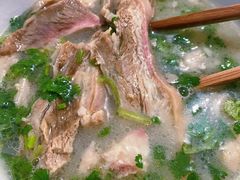 原油肉-宋老三苏肉羊肉汤老店