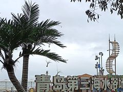 -青岛第三海水浴场