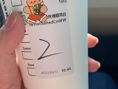 -星巴克(天津工华道智慧山店)