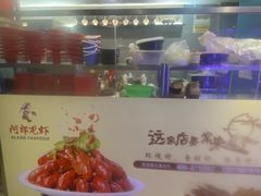 -阿郎龙虾烧烤海鲜馆(苏河融景店)