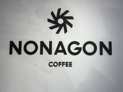 -Legno.ita Coffee by Wood(襄阳南路店)