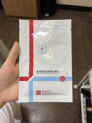 点击看大图 -上海玫瑰医疗美容医院