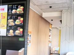 -麦当劳(塔园路店)