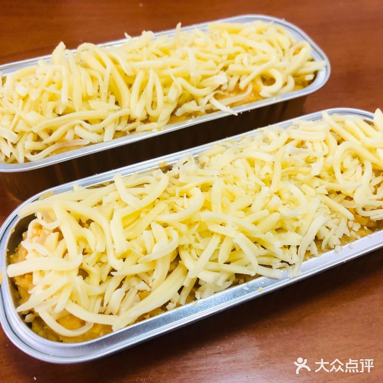 自制芝士烤红薯[糖果][调皮]超简单超美味！