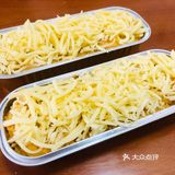 自制芝士烤红薯[糖果][调皮]超简单超美味！