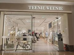 -天河城购物中心