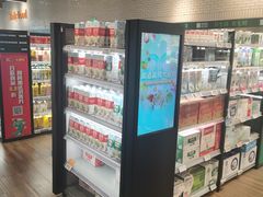 -7fresh七鲜(大族广场店)