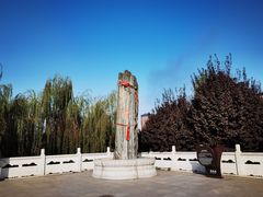 -西安汉城湖景区