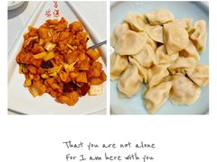 -峨嵋酒家(清河店)