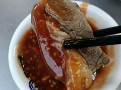 -阿婆东山羊肉店(鸿港海鲜批发市场店)