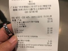 -麦当劳(新新大道岗丰店)