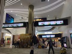 -中影国际影城(印力中心CINITY店)