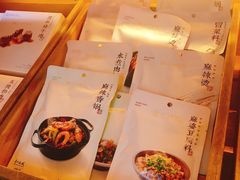 麻辣香锅底料-眉州东坡(团结湖店)
