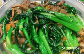 Stir-fried Bok Choy with Fresh Chicken Offal
