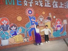 -西安电影制片厂