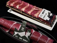 -三出山火锅(南京万象天地店)