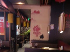 -谷牛日式烤肉(宝山U天地店)