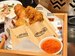 -探鱼·鲜青椒爽麻烤鱼(银泰城店)