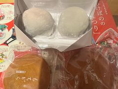 -銀座あけぼの (銀座本店)