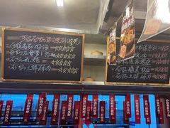 -罗妈砂锅(四川成都奎星楼店)