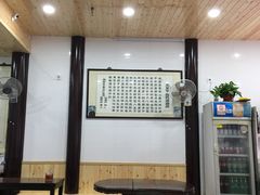 大堂-赵氏汤圆(东关街店)