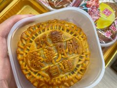 -元朗荣华(中海商城店)