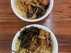 -姑苏面馆(花园路店)