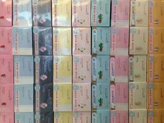 -cosmed(六合门市店)