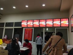 -张明富面皮店(东大街店)