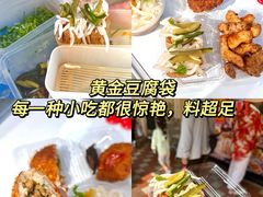 -中山路步行街