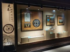 -中国京杭大运河博物馆