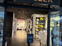-三井奥特莱斯购物城(爵士之梦长岛店)