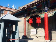 -张学良旧居陈列馆