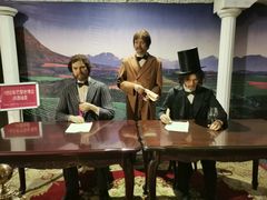 -青岛葡萄酒博物馆