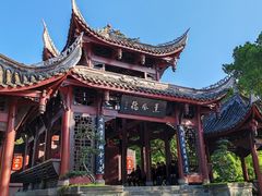 -棠湖公园