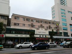 门面-迎宾楼(解放西街店)